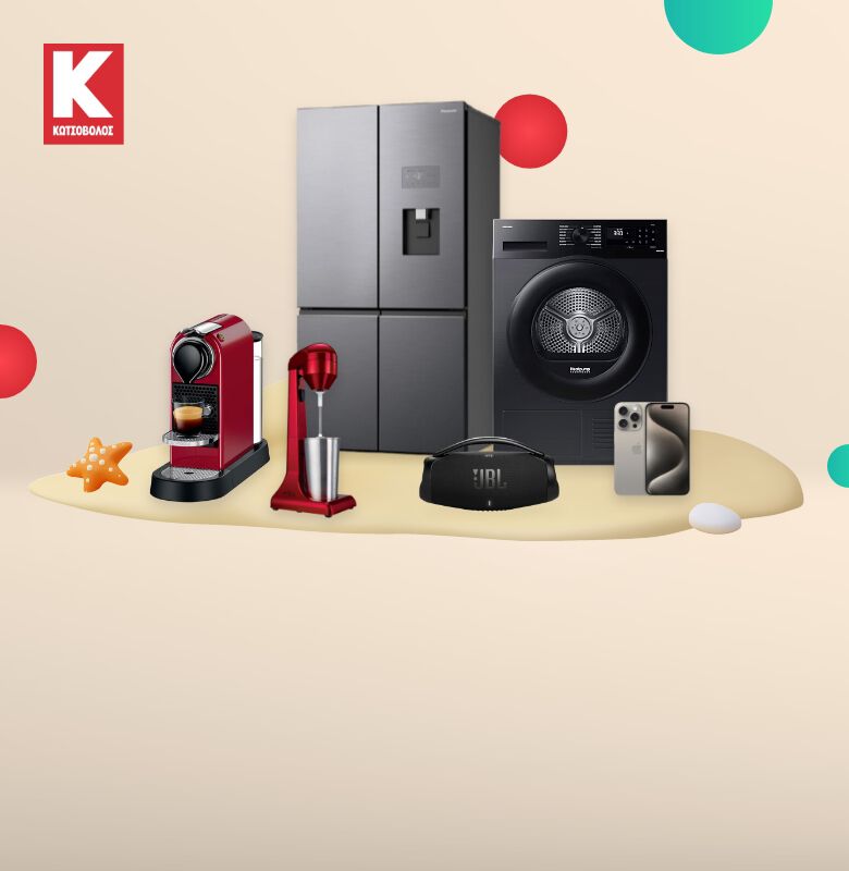Explore all<br/> Kotsovolos products